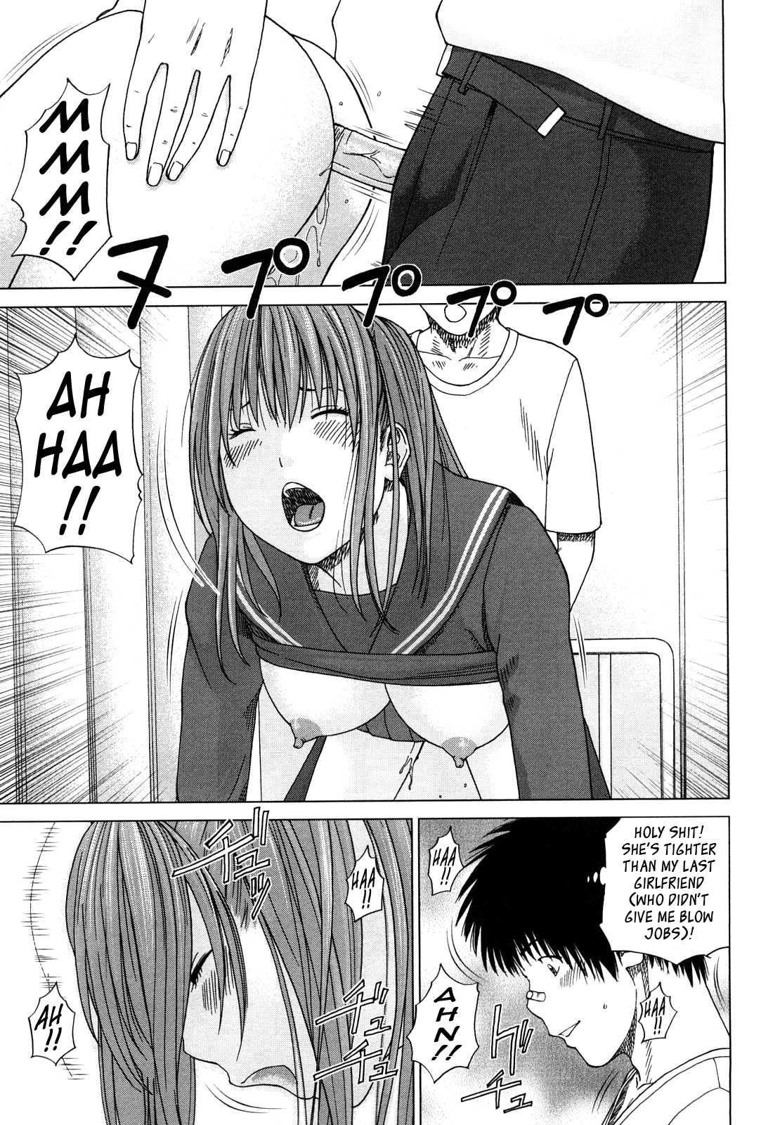 Young Wife & High School Girl Collection Chapter 7000 Page 11